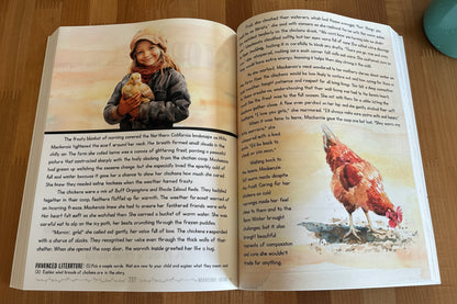 Early Childhood Curriculum Base
